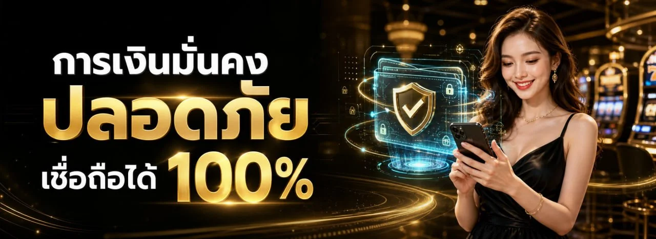 สล็อตออนไลน์ SAIGA888 รวมทุกค่ายเกมดังกว่า 30 ค่าย